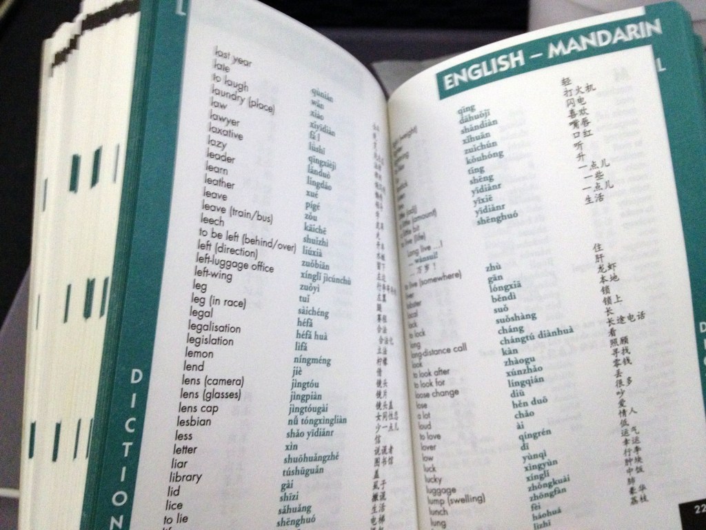 Mandarin phrasebook