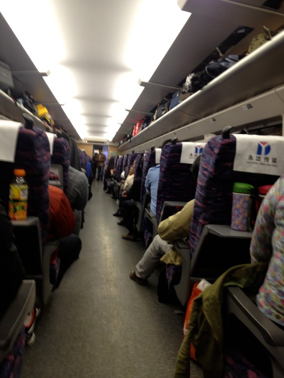 train from qufu to kaifeng