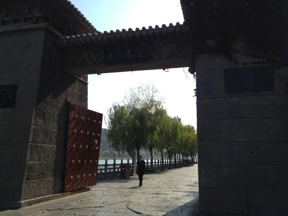 entrance to Longmen Grottoes