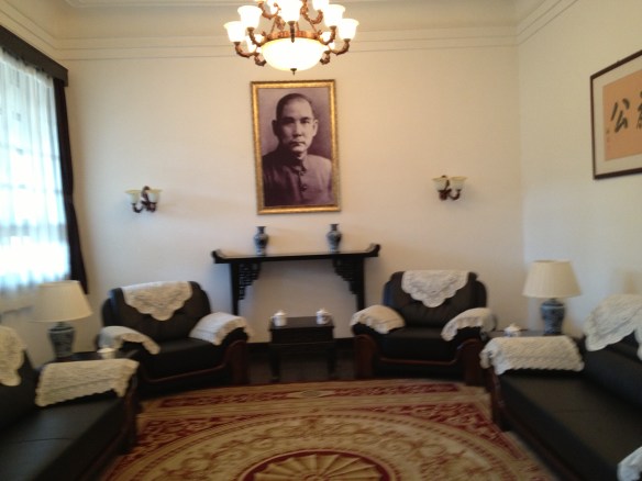 Sun Yat Sen's living room