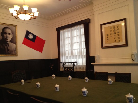 Sun Yat Sen's meeting room