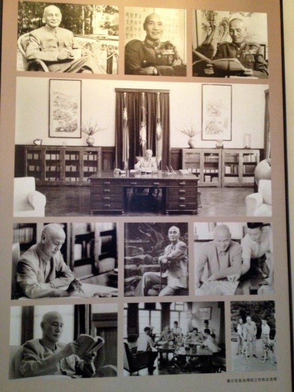 more Sun Yat Sen photos