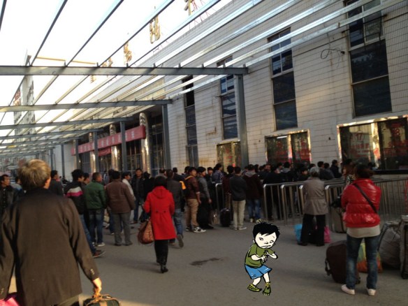 Luoyang bus terminal