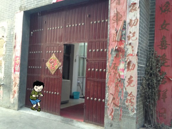 my home in the village